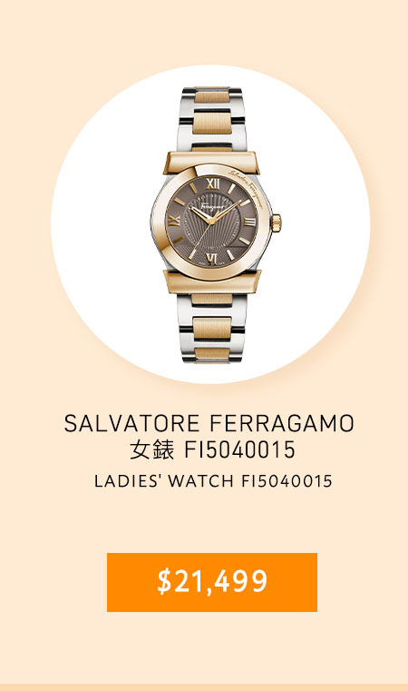 SALVATORE FERRAGAMO 女錶 FI5040015