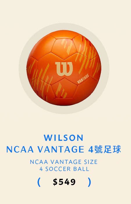 WILSON NCAA VANTAGE 4號足球