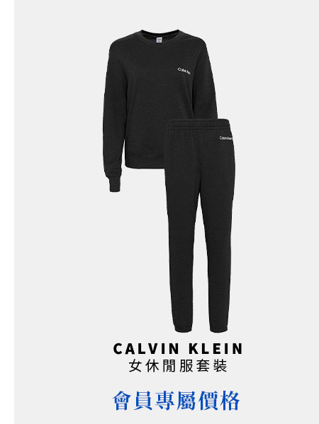 CALVIN KLEIN 女休閒服套裝