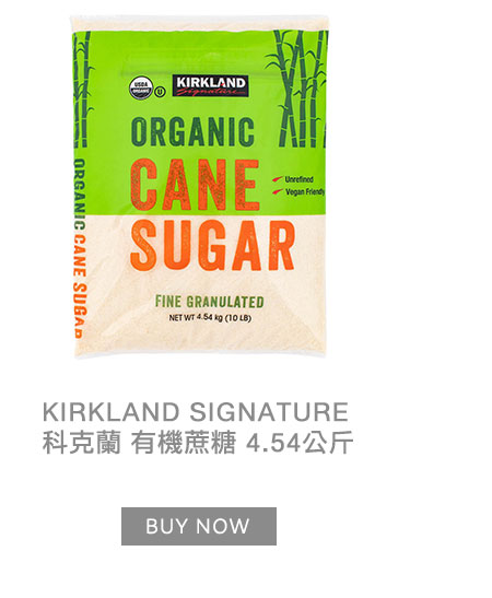 KIRKLAND SIGNATURE 科克蘭 有機蔗糖 4.54公斤