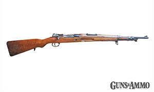 Spanish Model 1943 Mauser Short Rifle Bears Coat of Arms